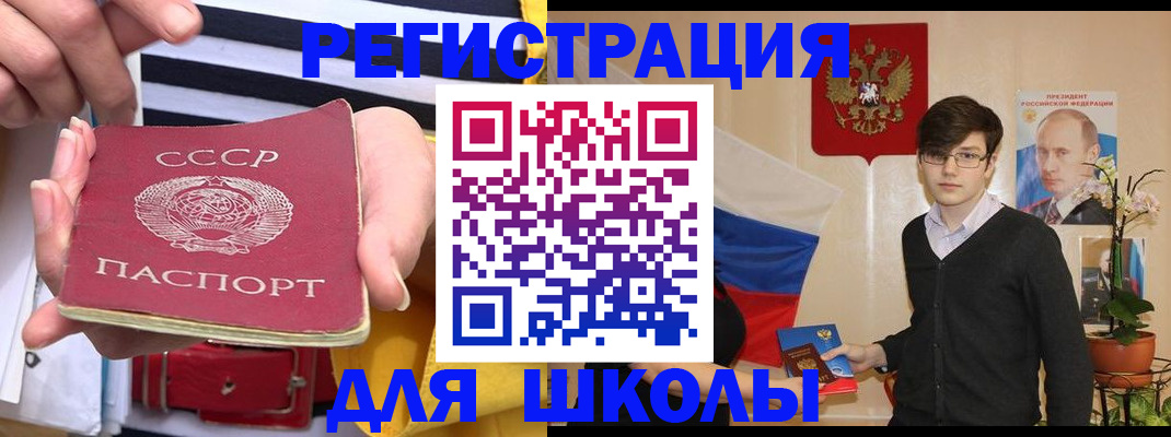 пропишу в квартире в Ростове