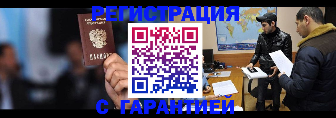 форма 3 в Ростове